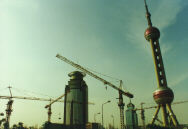 ������� � �������