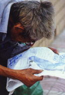 ���� � ������� ��� ����� �����