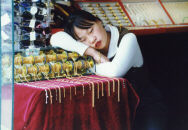 ������ ���������� ���������