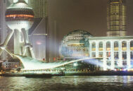 ������ �����