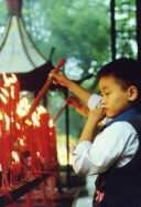 ���� � ������