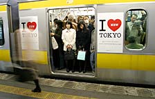 ��������� �����