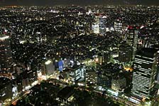 ������ �����