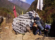 ���������� ������� ��������� ������