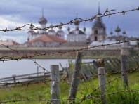 ��� �����