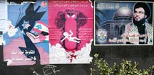 Propaganda in Damascus