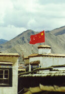 ��������� ���� � ����