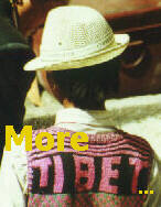 ��� ������� ������