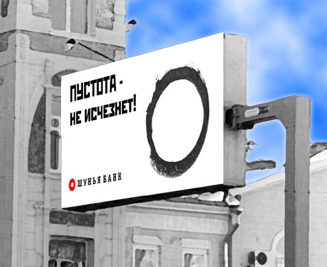 ������������� �������