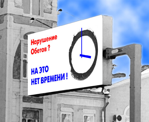 ���������� �������