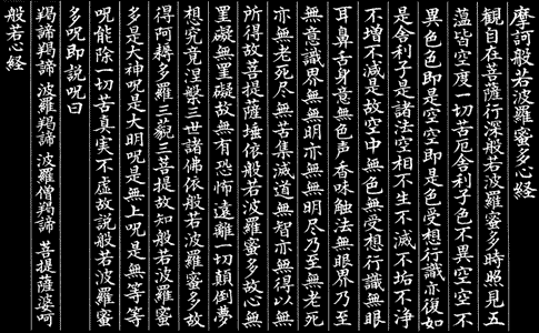 ������� �������� ������ �����